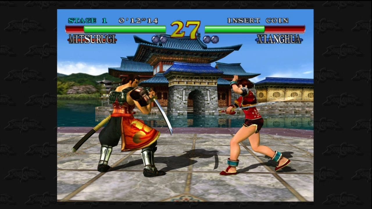 Soulcalibur screenshot 2