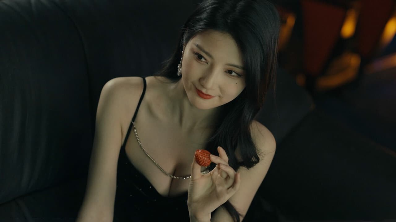 名利游戏 screenshot 2