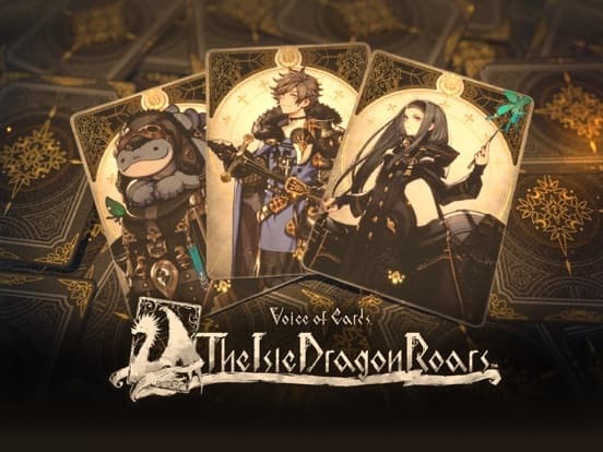 VoC: The Isle Dragon Roars screenshot 2