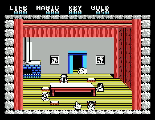 Legacy of the Wizard screenshot 3