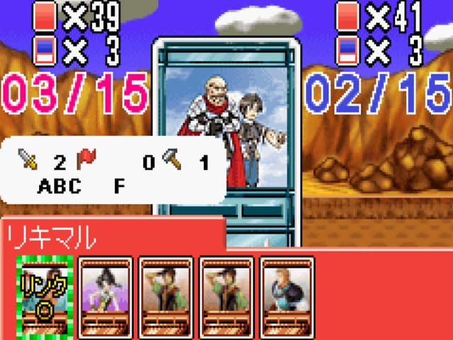 Gensou Suikoden: Card Stories screenshot 4