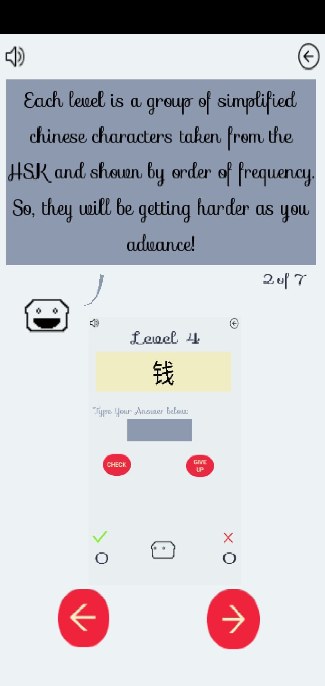 MandaRead screenshot 3