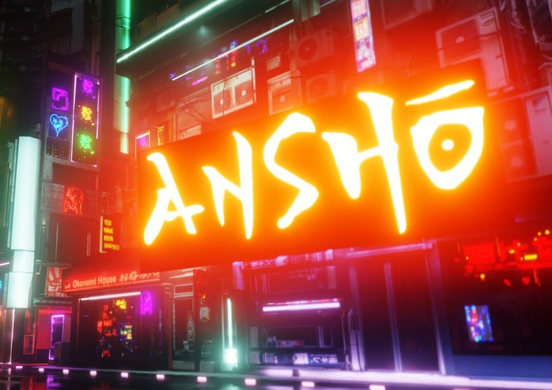 Anshō