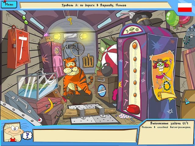 The Jolly Gangs Eurotour screenshot 2