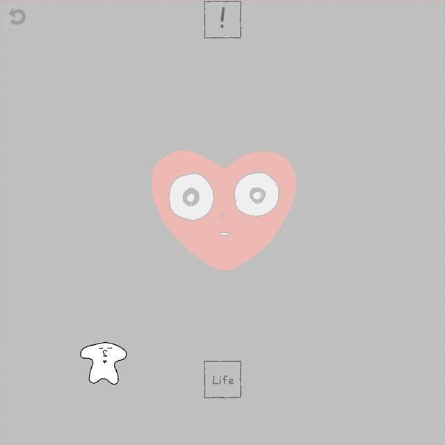 need to jump (mikyokyuji) screenshot 3
