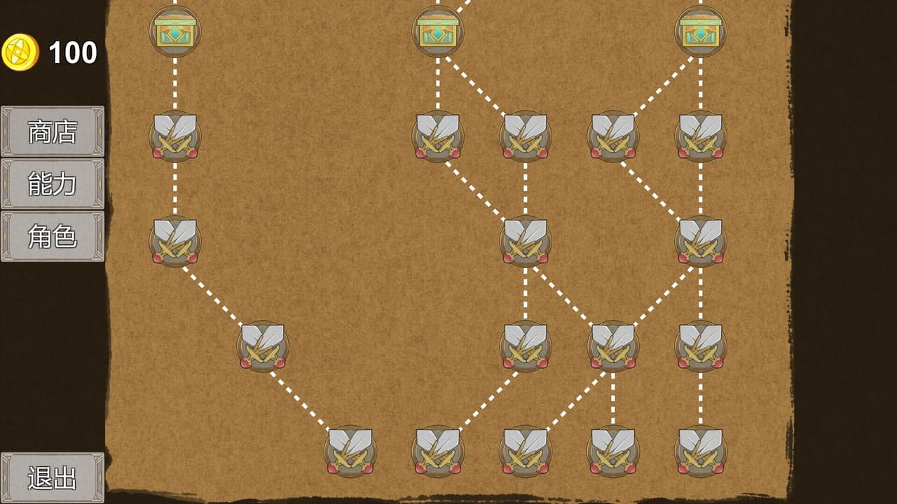 Dungeon Story screenshot 4