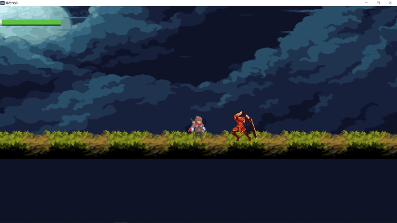 Warrior Adventure screenshot 2