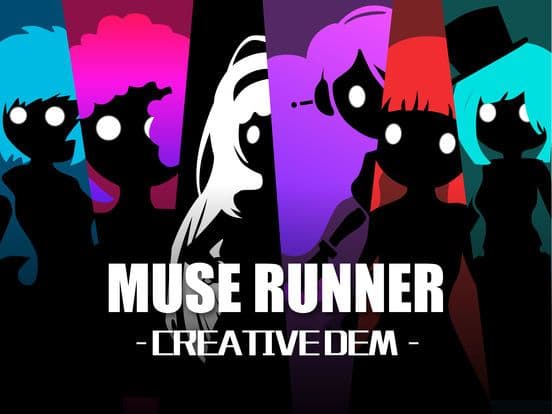 Muse Runner screenshot 2