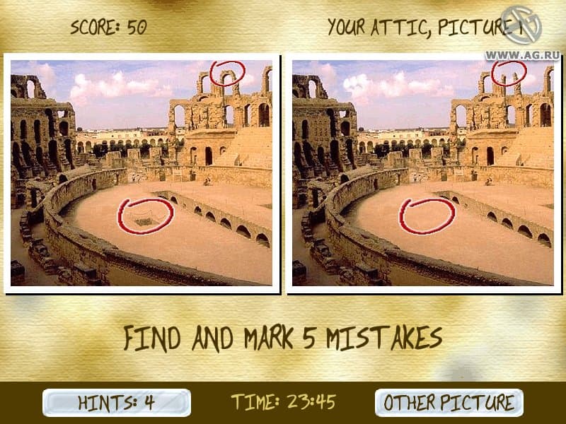 The Time Portal screenshot 5