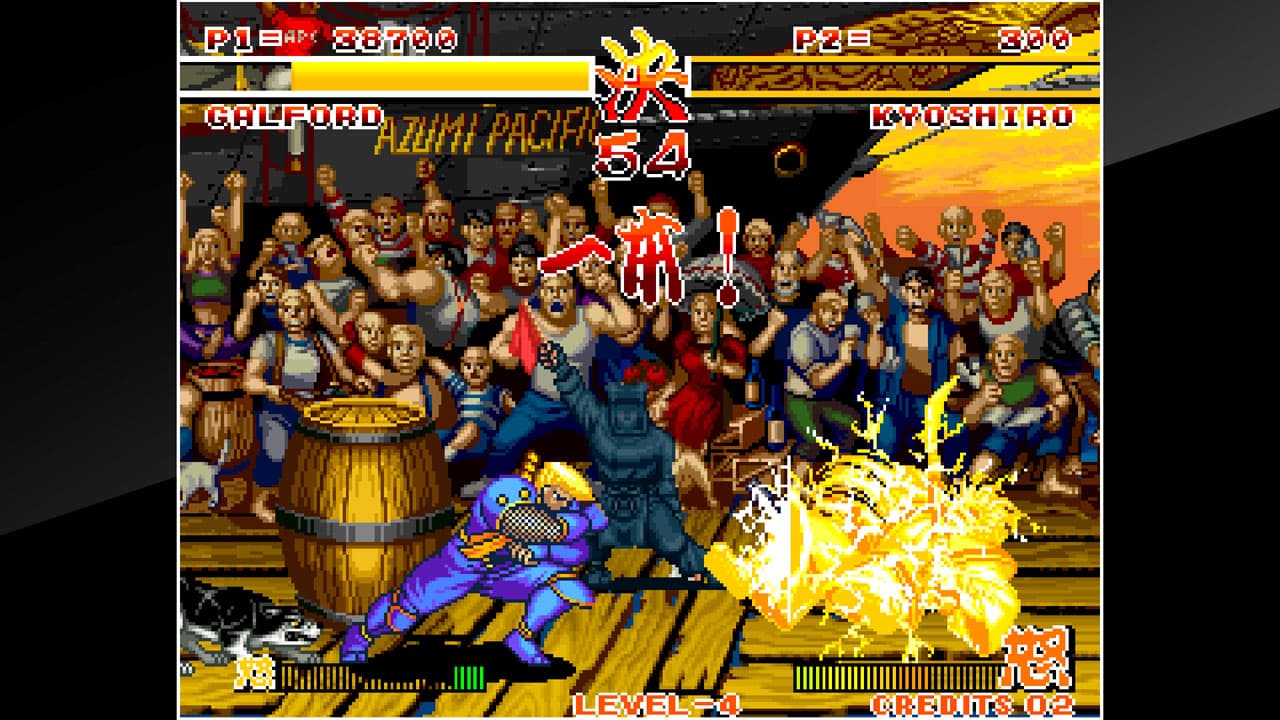 ACA NEOGEO SAMURAI SHODOWN screenshot 4