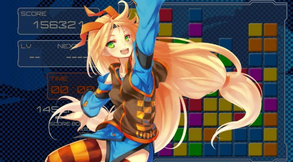 Block Connect screenshot 3