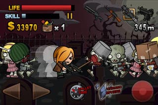 Biofrenzy HD screenshot 5