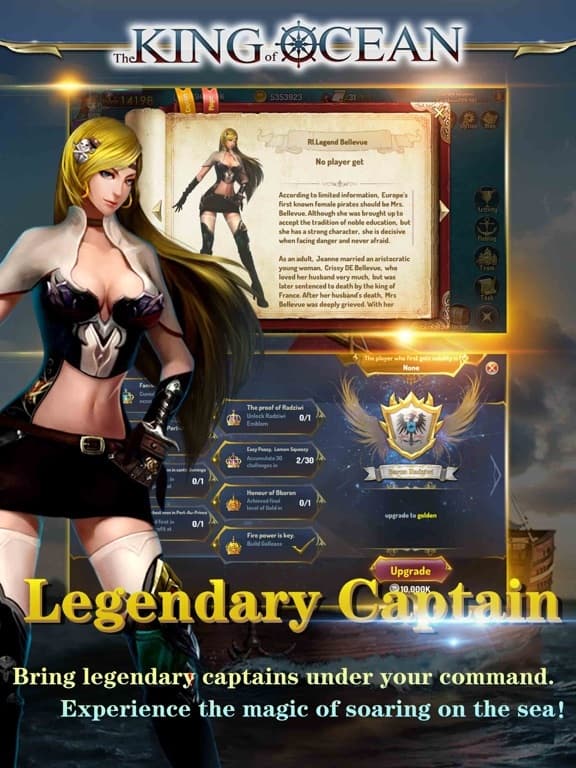 The King Of Ocean screenshot 5