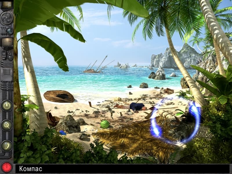 HdO Adventure: The Time Machine screenshot 4