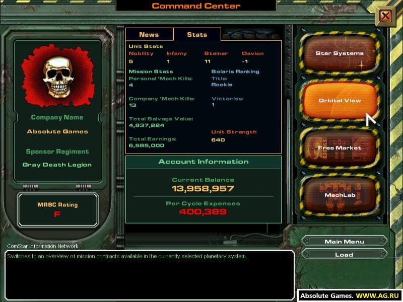 MechWarrior 4: Mercenaries screenshot 5