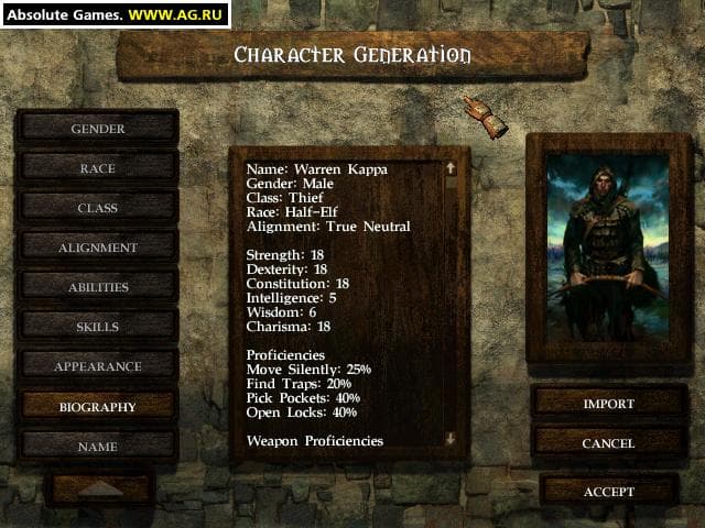 Icewind Dale screenshot 4
