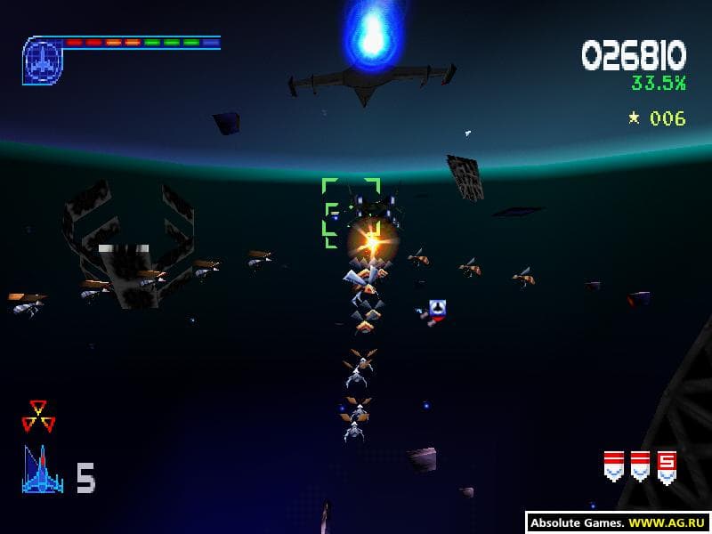 Galaga Destination: Earth screenshot 5