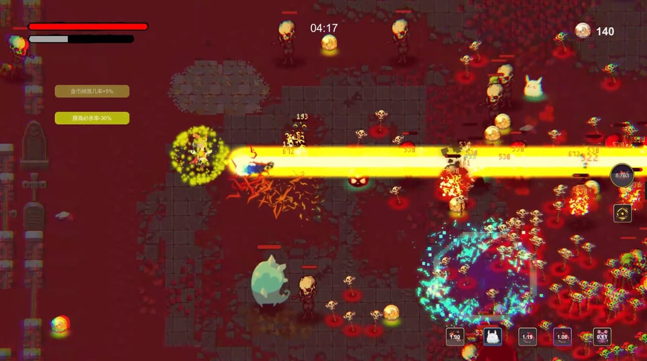 Monster Battle screenshot 4