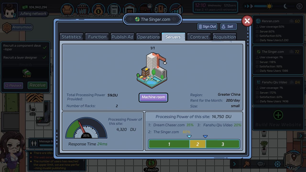 互联网大亨 Internet tycoon screenshot 5