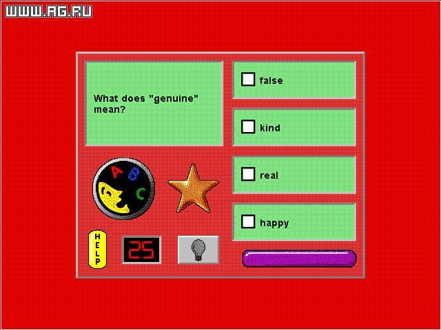 Brain Quest Grade 1 screenshot 6