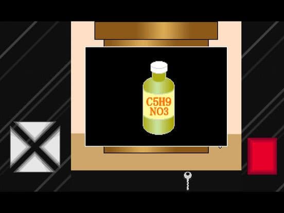 ビー玉脱出ゲーム