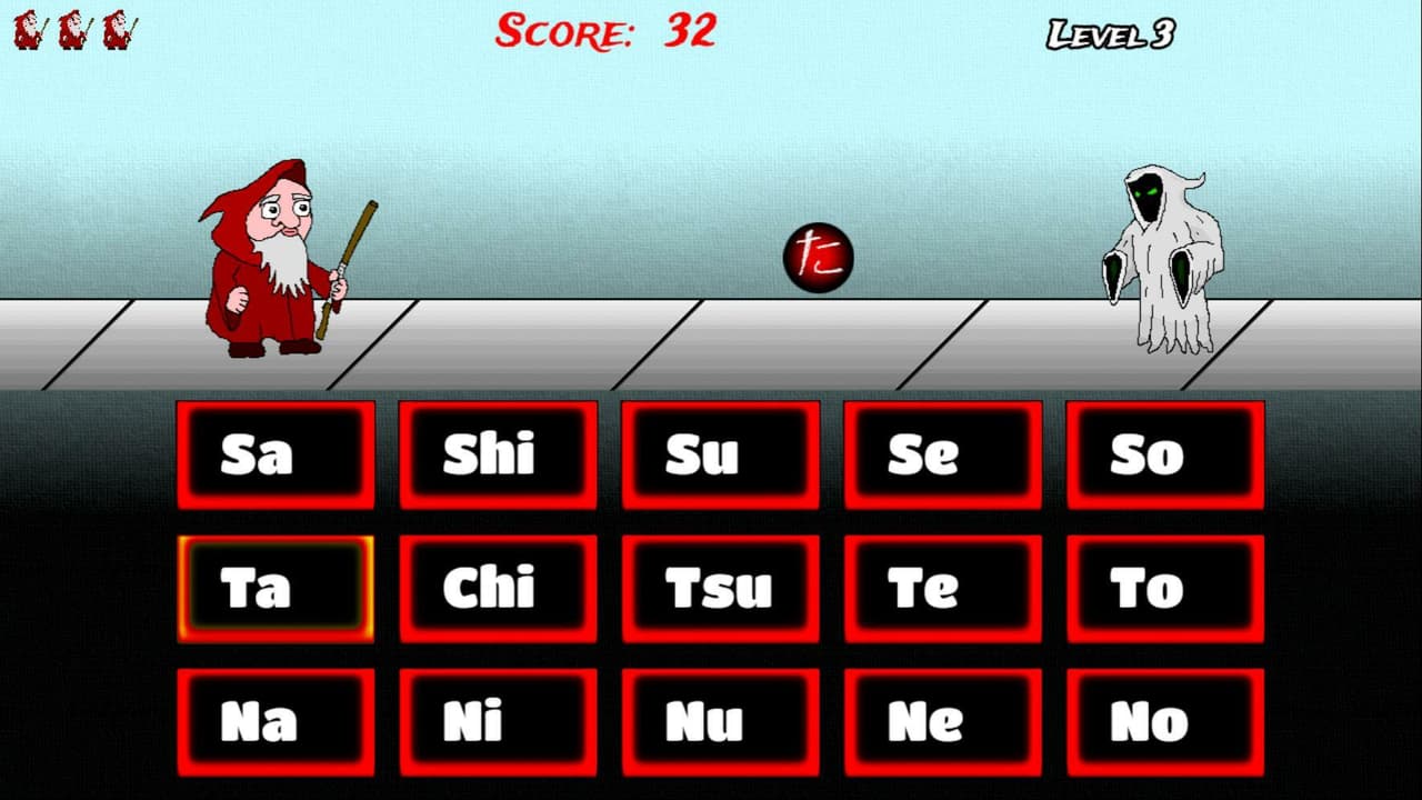 Hiragana Wizard