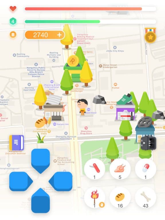 Urban Ranger screenshot 2