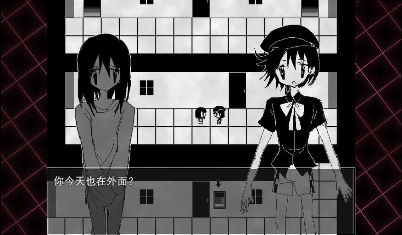 骸心 Mainbody screenshot 4