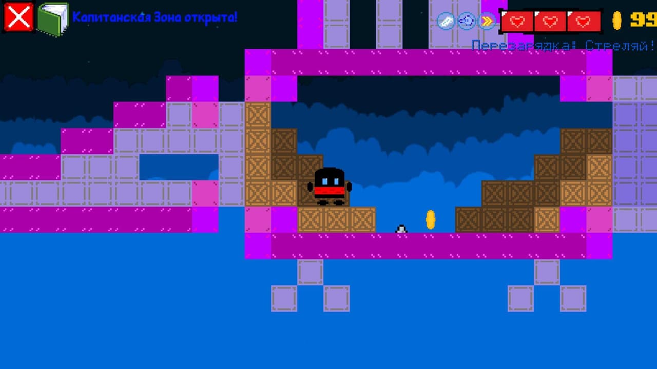 Red Scarf (reallyjokeee) screenshot 6