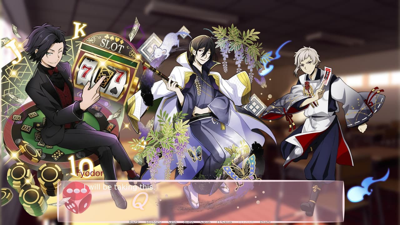 Atsushi Dating Sim screenshot 3