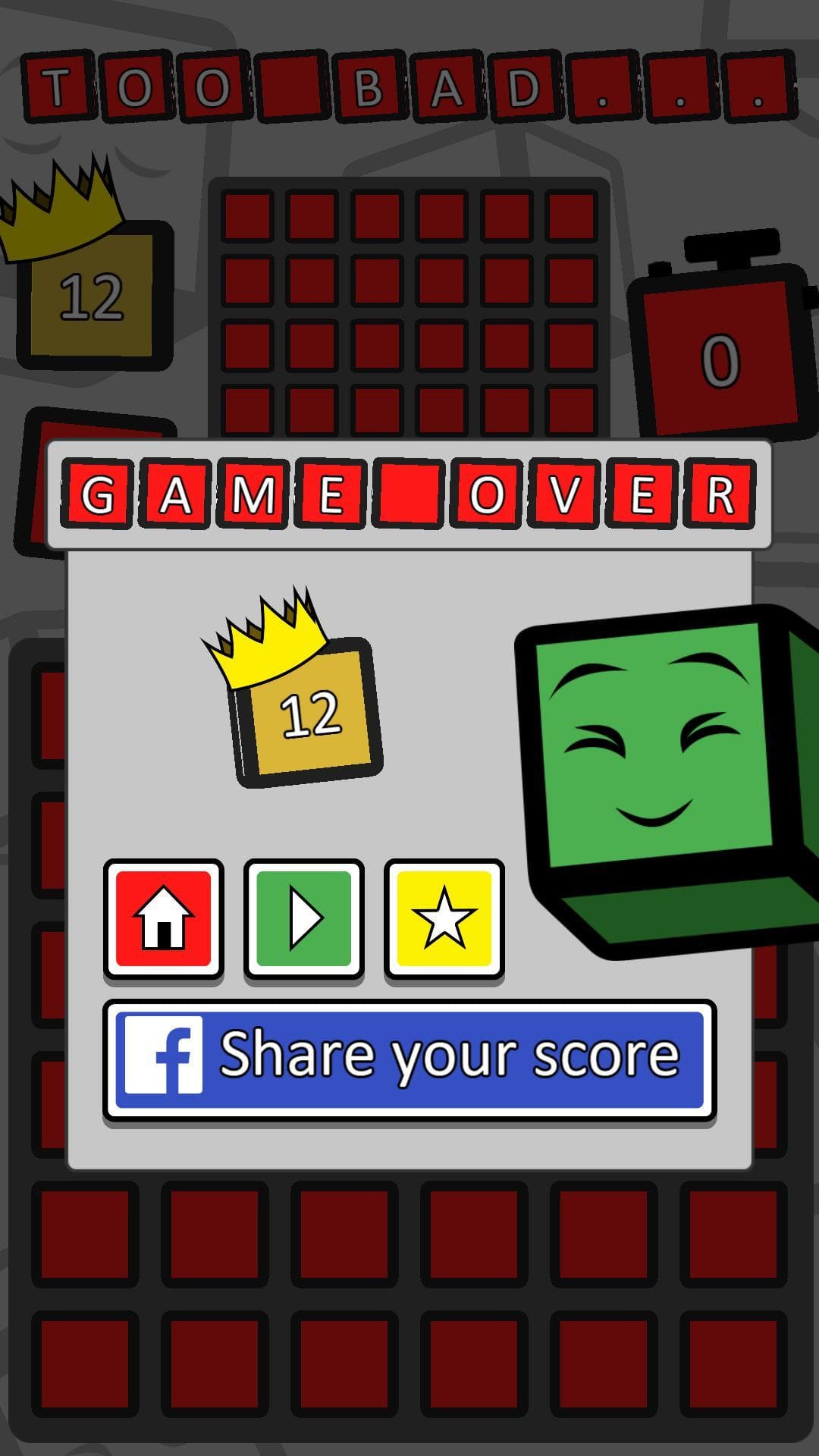 Tap Cube