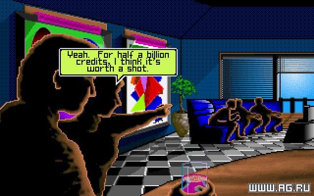 MegaTraveller 2: Quest for the Ancients screenshot 2