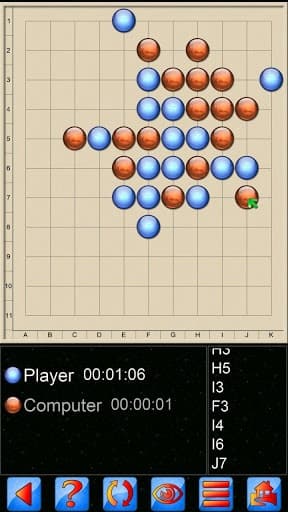 Gomoku V+, 2018 edition. screenshot 6