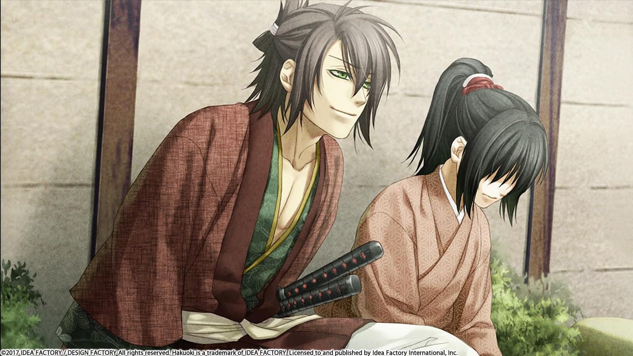 Hakuoki: Kyoto Winds Complete Deluxe Set screenshot 4