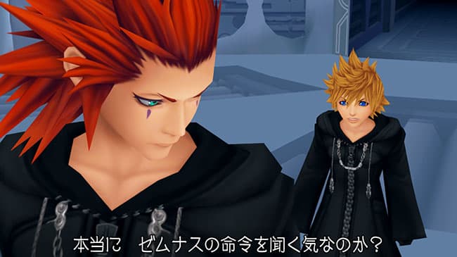Kingdom Hearts HD 1.5 ReMIX screenshot 4