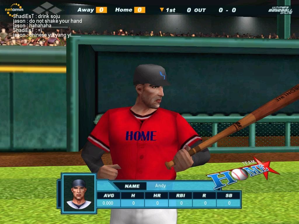 Ultimate Baseball Online 2006 screenshot 5