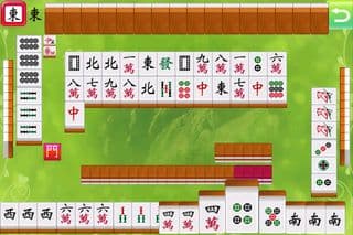 i.Game 16 Mahjong screenshot 2