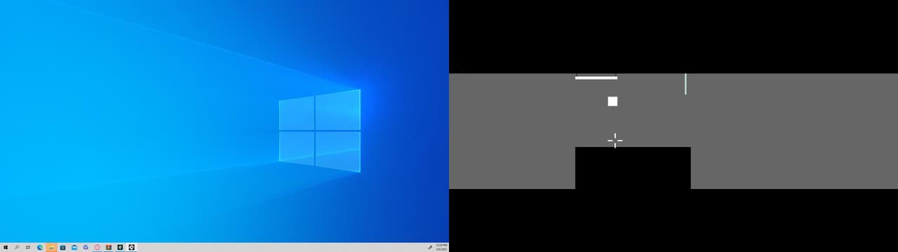 Expiry screenshot 3