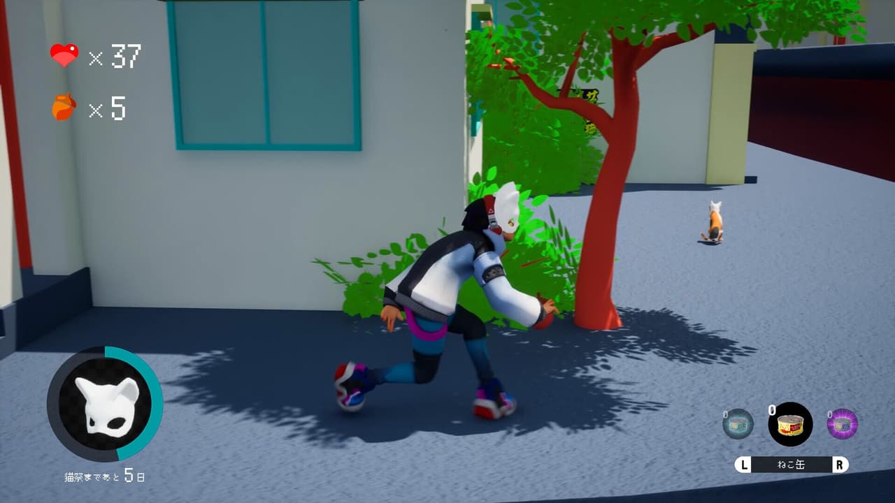 猫面-NECOMEN screenshot 6