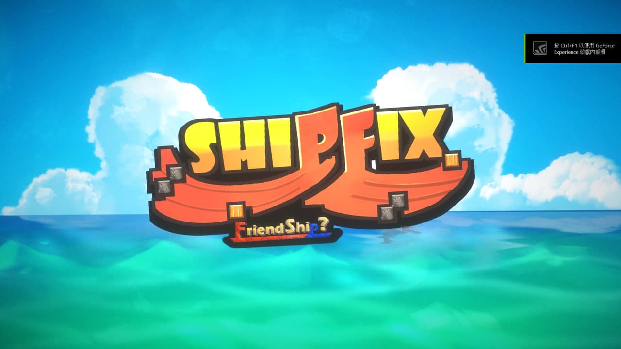 ShiPFix screenshot 2