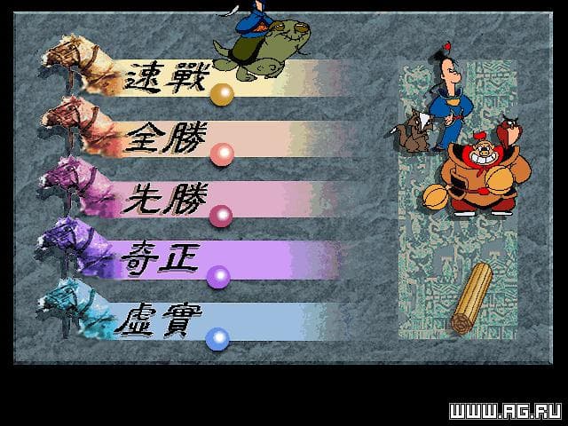 Pepper vs. Noodles screenshot 2