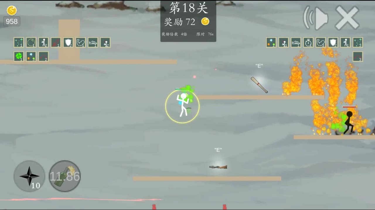 极简乱斗2-simple fight 2 screenshot 4