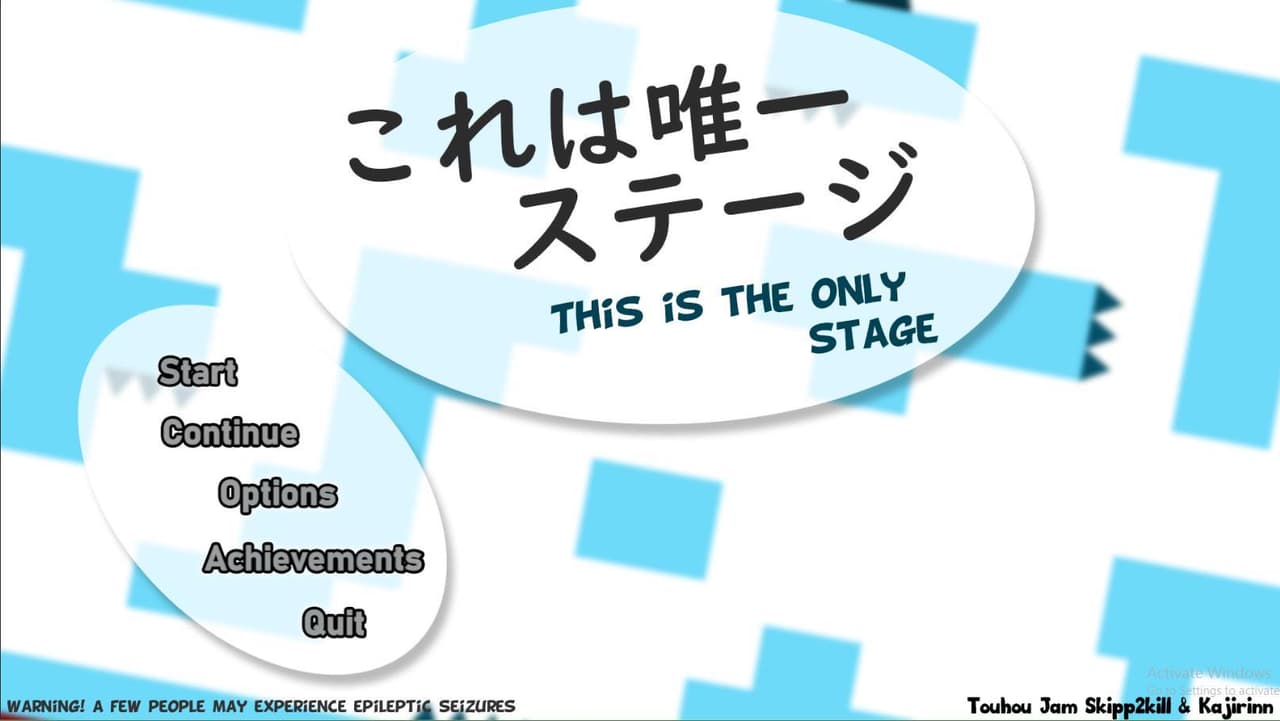 This is the only stage screenshot 2