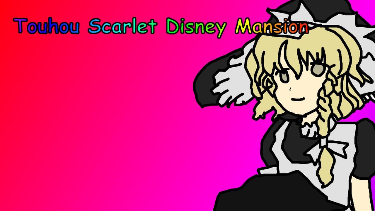 Touhou Scarlet Disney Mansion screenshot 2
