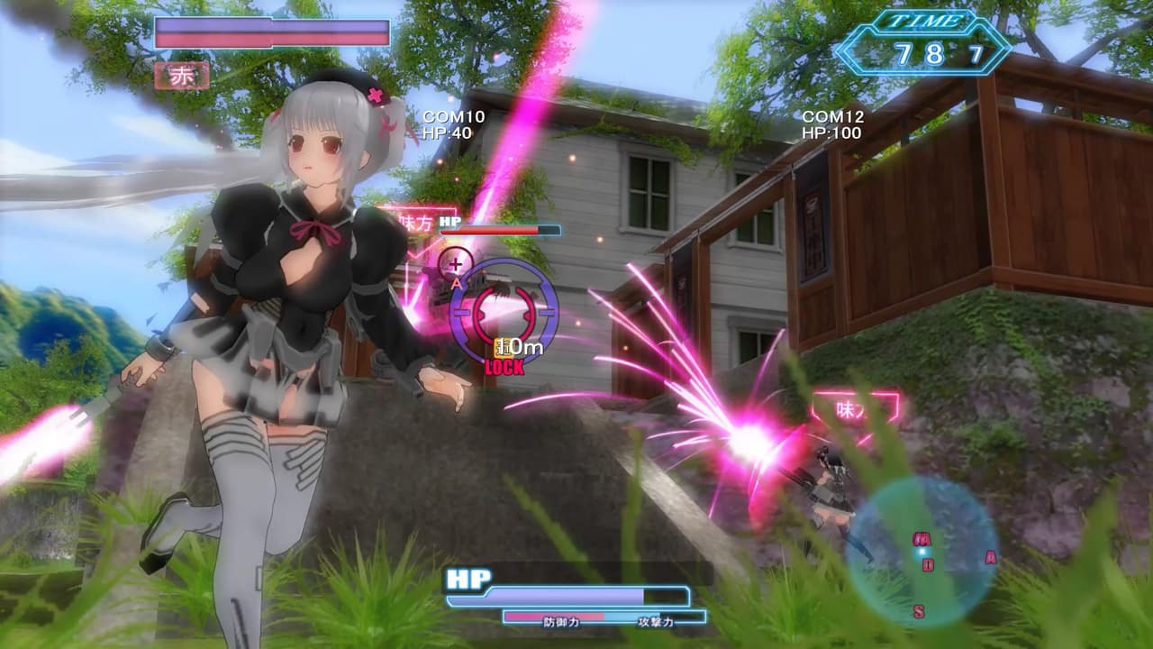 Soul Saber 2 screenshot 5
