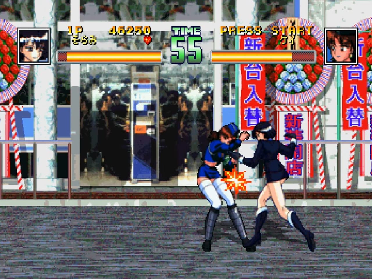 Seifuku Densetsu: Pretty Fighter X screenshot 5