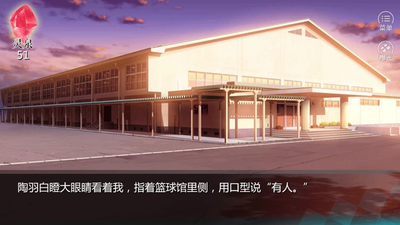 迷雾空城/The Mist City screenshot 3