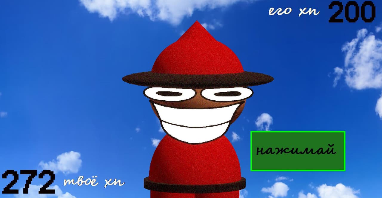 Симулятор Русского Строителя screenshot 3