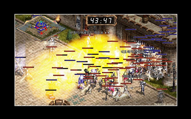 Lineage screenshot 3