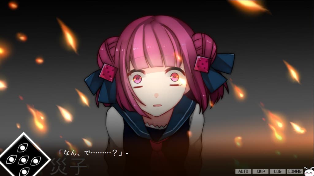 サイコロサイコ セブンスヘブン screenshot 2